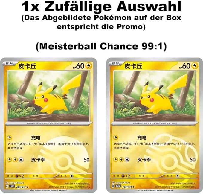 Generisch Collect 151 Hope Coin, 3 booster Slim con 5 carte, cinese tradizionale, con carta promozionale Holo e moneta da collezione