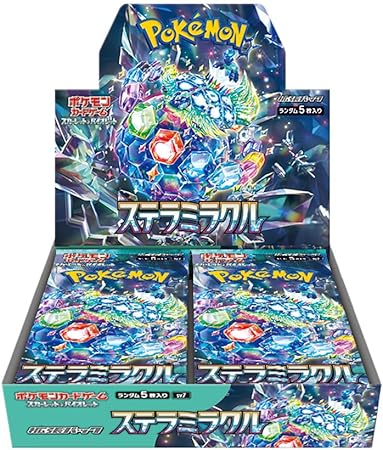 Pokémon Stellar Miracle Box Scarlet & Violet Bustine di espansione (JAP)