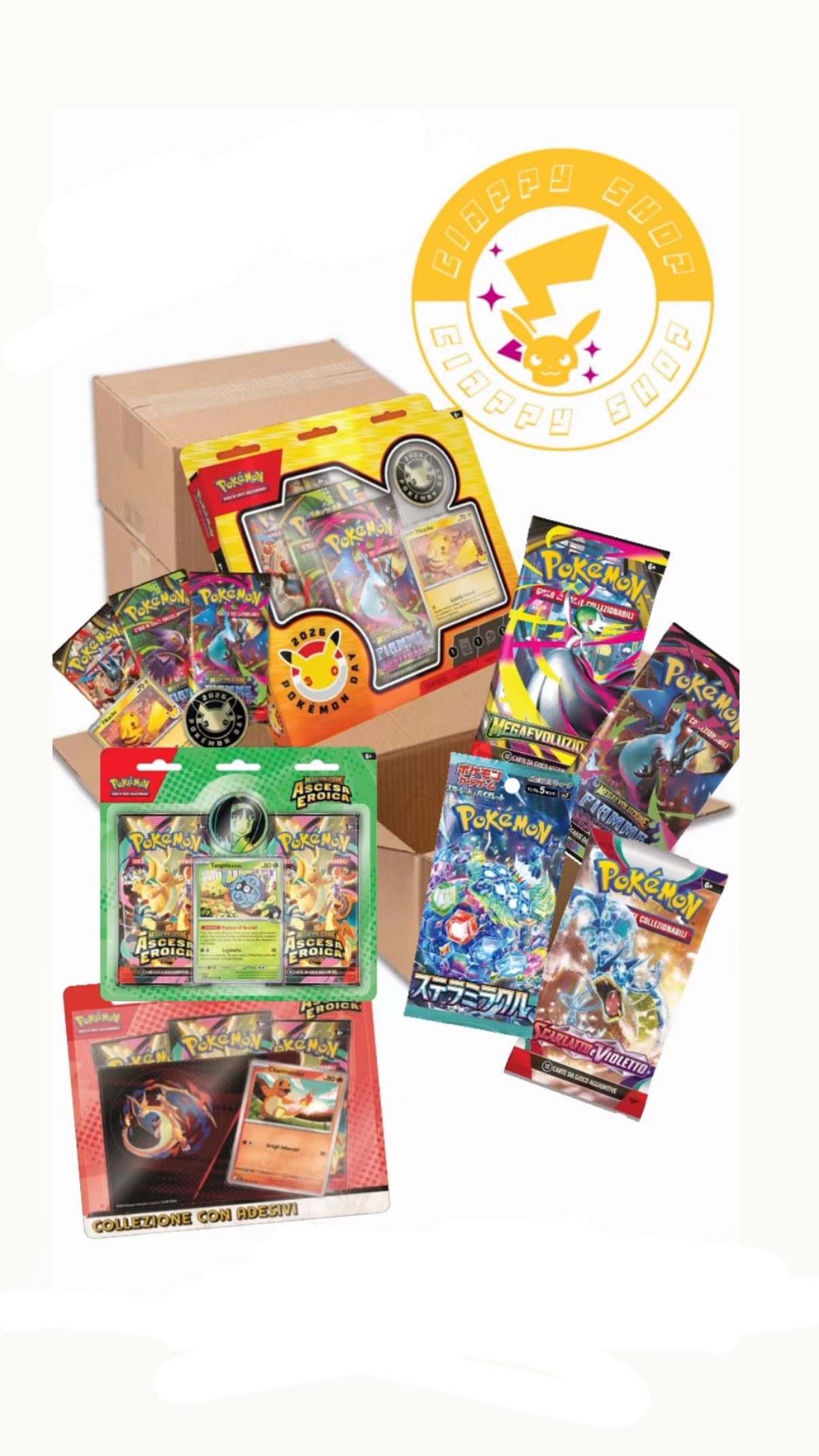 GIFT BOX