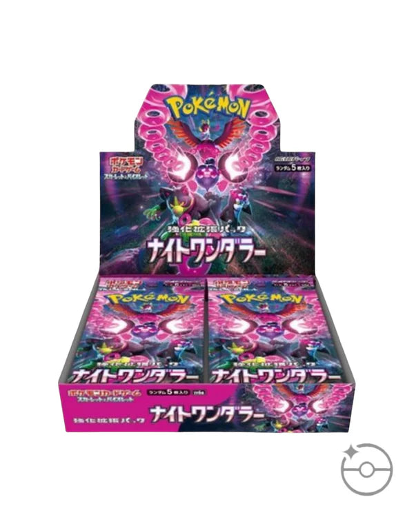 Pokemon Night Wanderer Booster Box - Versione giapponese