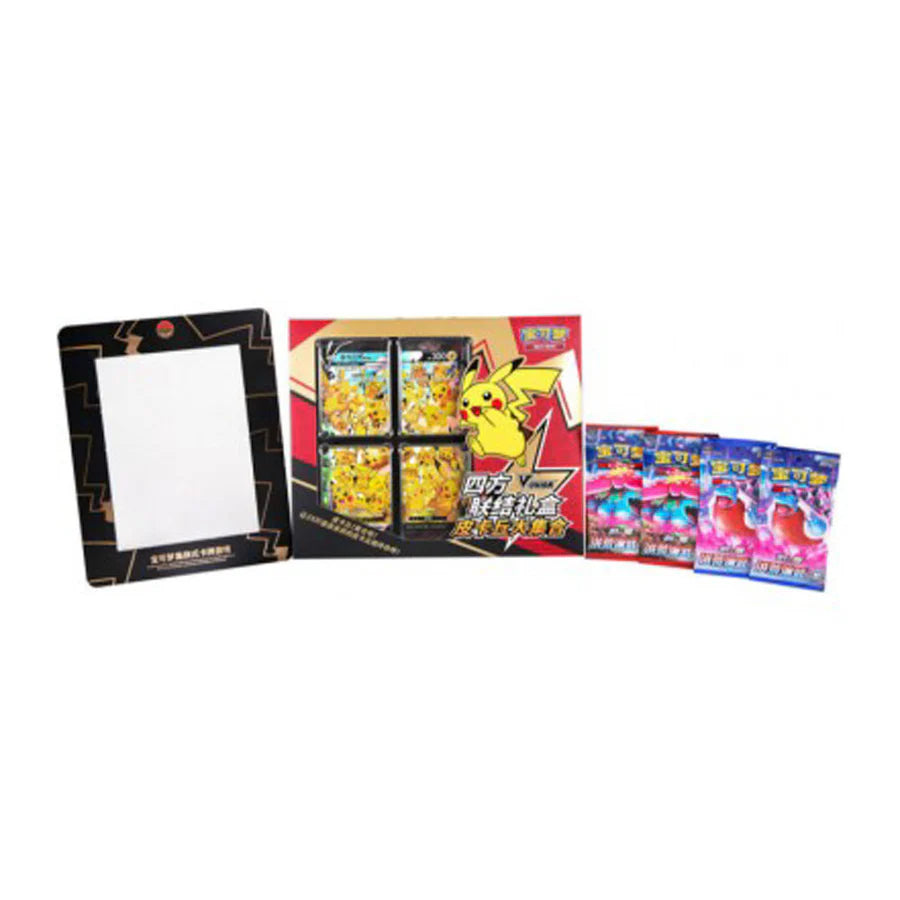 Collezione Pikachu V-Union Collection Box - CHN