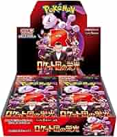 Glory of Team Rocket Display 30 Buste (JP)